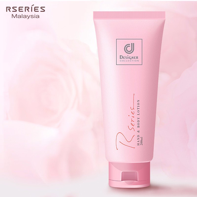 Desiqner collection香港科士威浪漫身体乳200ml护肤保湿滋润补水