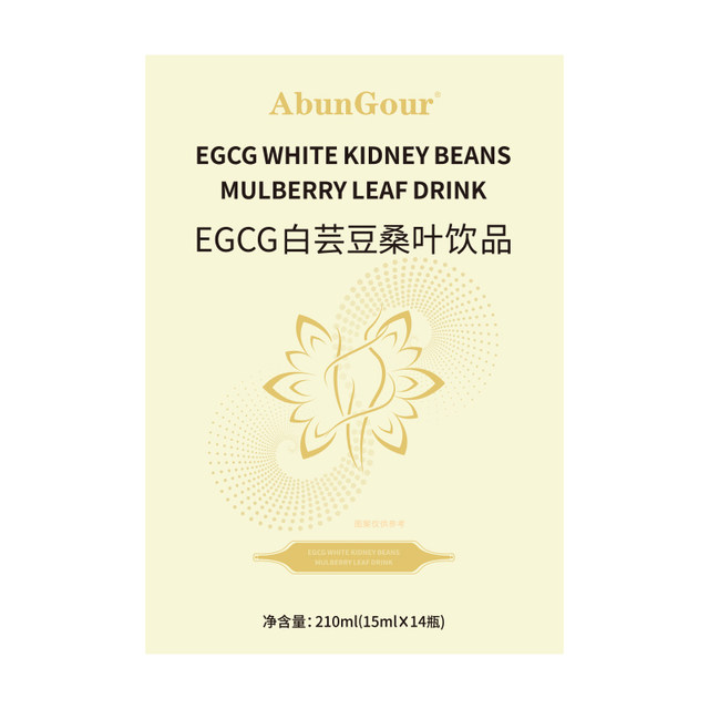 AbunGourEGCG white kidney bean mulberry leaf drink 210ml (15ml*14 pieces)