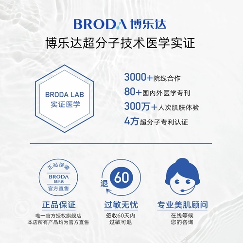 Маска для лица с салициловой кислотой от черных точек, 100г, анти-акне, скрывает прыщи