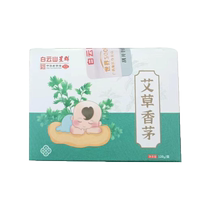 Hong Aitang Mugwort Lemongrass 120g