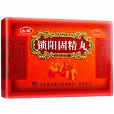 6G*10 мешков] Тай Чи Суян Гу Цзин Суян Таблетки Мужские питательную нефудистскую фармацевтическую долю Kideline Kidelin