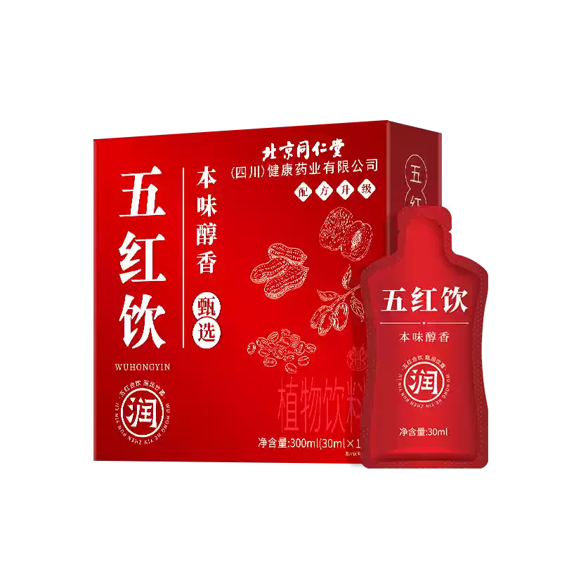 大品种_北京同仁堂股份有限公司 北京同仁堂 食补酒2本