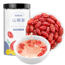 Fu Donghai Dogwood Middle Wild Medicinal Herbs Raw Official Flagship Store Mountain Cornus Meat with a Basin Sand Court of Bubble Water