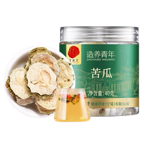 Tongrentang Brand Beijing Tongrentang Bitter Melon Slices Dried New Product Special Original Grade Pure Small Bitter Melon Tea Soaked in Water