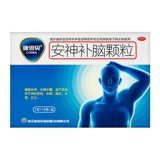 Kang en bian shen nong Гранулы мозга 12 мешков с головокружением снотворной нервная слабость He Shouwu китайская медицина кондиционирует бессонница