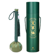 Mugwort hammer massage health care meridian dredging hammer shoulder and neck back moxibustion tendon tapping stick eight virtual artifacts