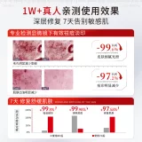 Азелаиновая кислота, осветляющий гель от черных точек, эссенция, анти-акне, скрывает прыщи, сужает поры