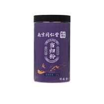 Xinshengtang Angelica Powder 250g