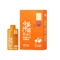 Moli Selected High Altitude Small Fruit Sea Buckthorn Puree 300ml (30ml*10 bags)