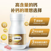 到手69.64元包邮