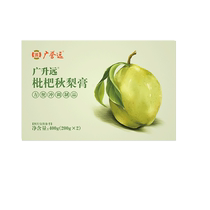 Guangyu Yuanli Cream Liquorice Loquat Autumn Pear Cream Soaked in Water Childrens Autumn Pear Cream No Additives Polygonatum odorifera Cream Laiyang Pear Cream Recipe