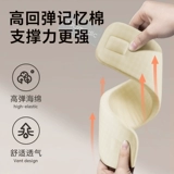 Шея шейная крышка поддерживать артефакт против головы шеи вперед корректор домохозяйство физиотерапия шей