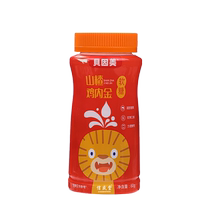 (Self-operated by Alibaba Health) Xinshengtang Beingmate Hawthorn Chicken Nuggets Gummy 60g