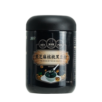 Jiangzhong black sesame walnut and black bean powder 600g