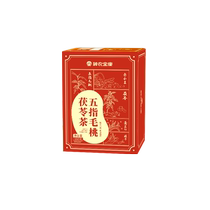 Five-finger Mao Peach Poria Tea Bag Official Flagship Store Smilax Poria Traditional Chinese Medicine Wet Tea with Chinese Herbal Medicine Removal Tea for Tea