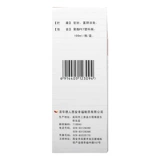 健得 Лучшие гематопоэтические сокровища 100 мл*1 бутылка/ящик питательны головокружение и белые клетки в ушах.