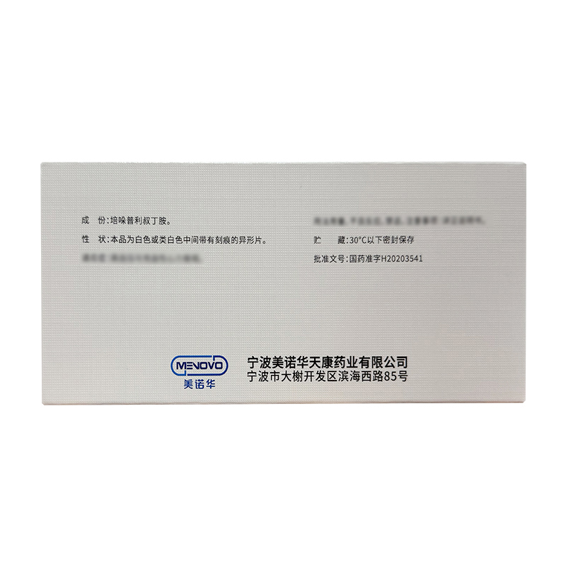 揭秘阿里健康平台，医疗服务新体验是如何升级你的生活?