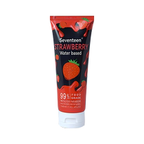 SEVENTEEN lubricant no-rinse lickable orgasmic private parts sexy strawberry flavor (100ml)