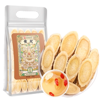 (Ali Healthy Self) Put Crane Zhoux 100g Bag