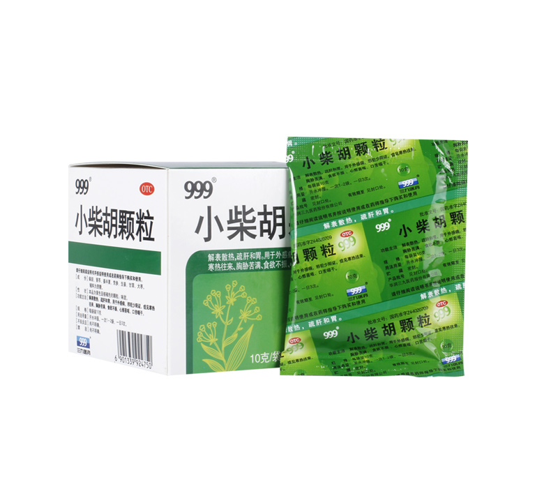 【中國直郵】999 小柴胡顆粒 10g*9袋/盒