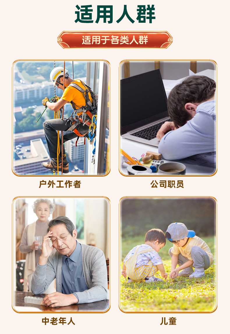 【中国直邮】 佛慈 藿香正气丸 浓缩丸感冒发热头痛身重呕吐泄泻胸闷防暑防中暑药 200丸/盒