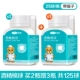 Купите 2 бутылки с алкогольными ватными шариками с 3 бутылками и 5 бутылками (125 шаров)