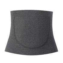 YASO warm palace belt 1 piece bag XL size (grey) length 25cm waist 64cm