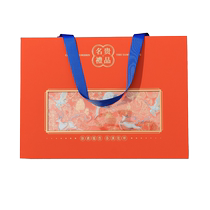 Banshan Nong Ginseng Black Lycium Astragalus and Three Nourishing Gift Boxes 260g Healthy Nutrition Gifts for Elderly Parents