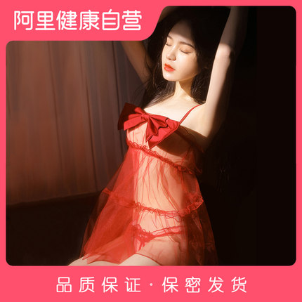 霏慕吊带性感透明网纱睡衣吊带情趣内衣制服激情套装火辣诱惑睡裙-tmall.com天猫