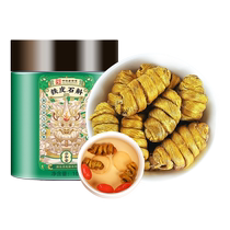 (Ali Health Self-Employer) Kelala Dendrobium Dendrobium 10g bottles