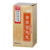 同仁堂 Таблетки Jinkui Shenqi 360*1 бутылка/температура температуры бутылочки/температура тоника почек ян и почки, ци ци, отсутствие талии и размягчения колена, повышенное иммунитет, неблагоприятная боль в почечной недостатке, дефицит почек с холодным легким, дефицит дефицита почек, почки, почек, дефицит почек почек, холод Дефицит дефицита почек дефицит почек