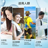 爱尔康 Невидимый футляр для очков для близорукости, ежедневные одноразовые 30 штук, увлажняющие ежедневные одноразовые флагманские магазины Shicondailyies, подлинные