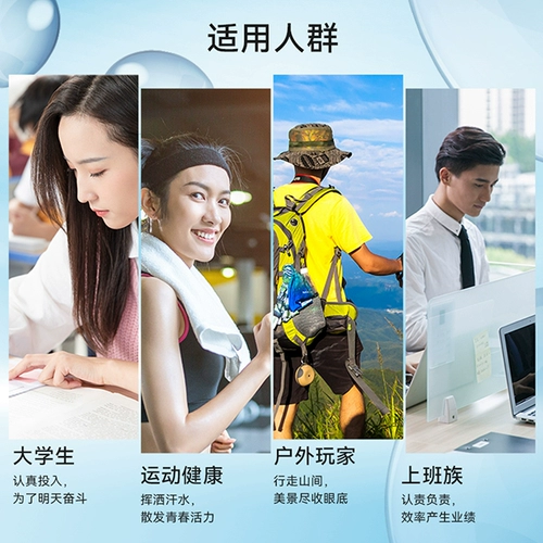 爱尔康 Невидимый футляр для очков для близорукости, ежедневные одноразовые 30 штук, увлажняющие ежедневные одноразовые флагманские магазины Shicondailyies, подлинные