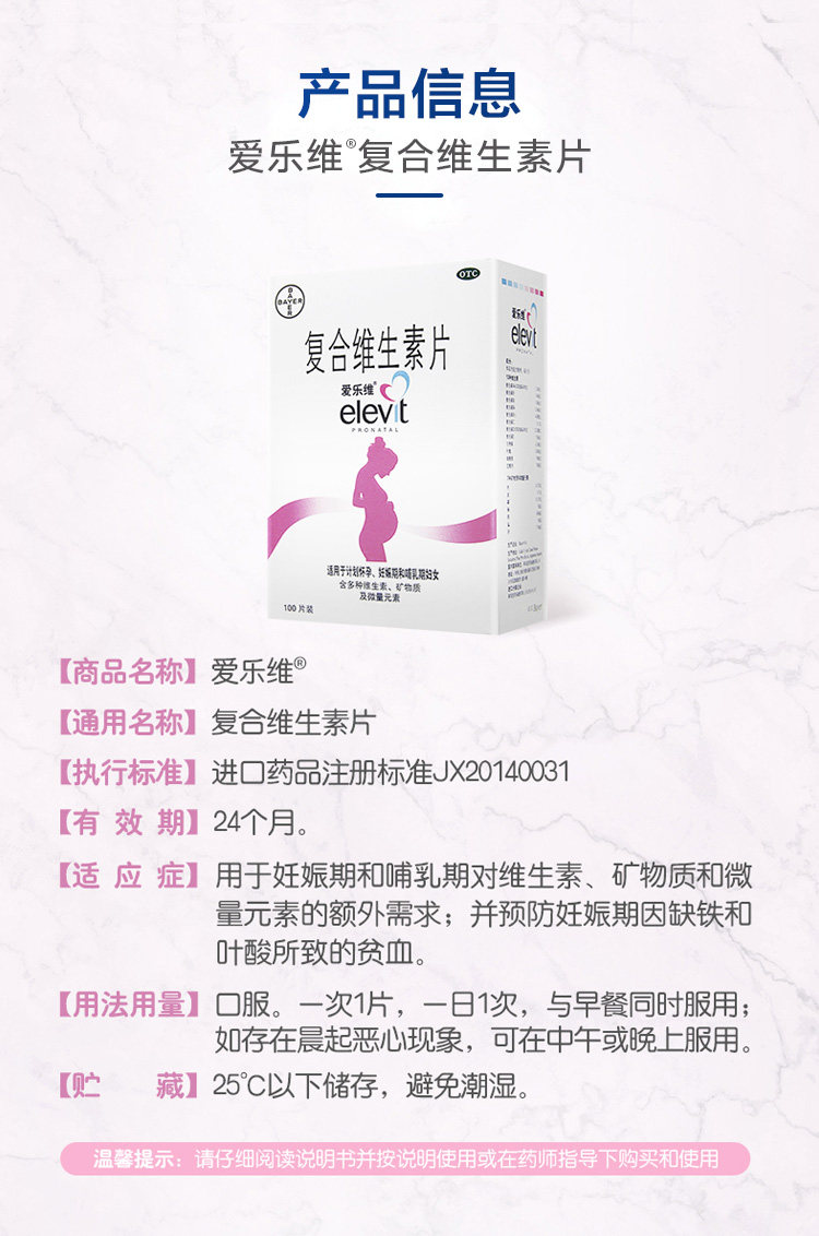 Retit-100 Pieces-alibaba Deftable_07.jpg