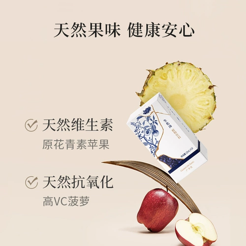 广禾堂 Биохимический суп для родов, очищение водных послеродовых лохий, выкидыш, послеродовое восстановление, кондиционирование, питательная ци и кровь, послеродовая еда