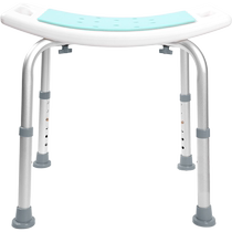 Yilunte bath stool for the elderly pregnant women shower and bath chair non-slip household height-adjustable bathroom special bathroom