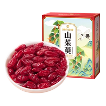 Dogwood is a non-wild Chinese herbaceous seed. Dogwood tea is specially made with Schisandra chinensis and roasted dogwood dried and soaked in water.