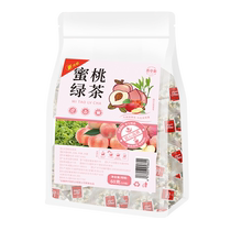 Yangzhonghe Peach Green Tea 60g (4g×15 bags)