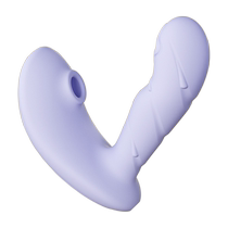 6th Sense 6 Senses Planet Series Xingli Multifunctional Vibrator 1 Pack