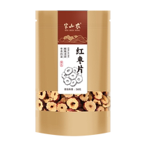 Banshannong Red Date Slices 350g