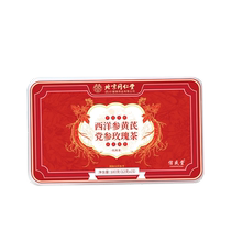 Tongrentang Red Ginseng Astragalus Codonopsis Rose Replenishing Qi and Nourishing Blood Women’s Health Angelica Longan Red Dates Wolfberry Tea