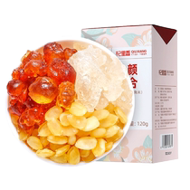 Qi Ri Fragrant Peach Gum Soap Corner Rice Snow Swallow Combined Fresh Saucepan natural Xueyan Flagship Store Ride in Ginear edible Collagen