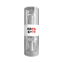 Mace mens crystal penis cover for adults enlarged semen-locking dildo sex toy glans cover lengthened and thickened