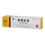 通天河 Qingpeng Moblement 35G*1 ветвь/коробка хроническая экзема кожа зуд и подагря