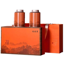 New Will Old Dried Orange Peel Gift Box Official Flagship Store Storage Tank Spring Festival Spring Festival Gifts Gift Year Goods Gift Box Elders to send their parents