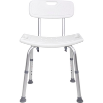 Yilunte anti-slip bath chair for the elderly foldable bath chair shower room stool elderly bathroom chair