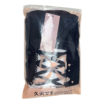 (Self-operated by Alibaba Health) Jiuzawa sexy underwear 1 piece bag