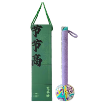 Mugwort hammer is a gift for parents and the elderly. It is a practical health massage hammer shoulder percussion stick meridians dredging and back knocking artifact.