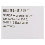 Ganmeida fu fan fang hamomaco caeta gel 10g/phide/box muldaine задержка задержка носильщика эпизода анестезия язва боли боли боли в пергневом сердечнике мужское восприятие задержка восприятия