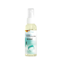 Yifumei lens cleaner yellow 60ml bottle
